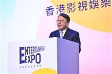 FILMART and EntertainmentPulse open today