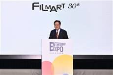FILMART and EntertainmentPulse open today