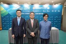 Belt and Road Summit Returns in September