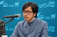 Belt and Road Summit Returns in September