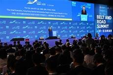 Belt and Road Summit Returns in September