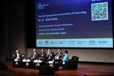 45th Autumn Electronics Fair and electronicAsia open today