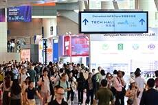 45th Autumn Electronics Fair and electronicAsia open today