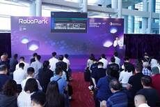 45th Autumn Electronics Fair and electronicAsia open today