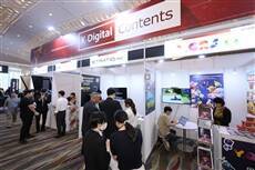 45th Autumn Electronics Fair and electronicAsia open today