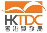 「HKTDC welcomes 2025 Policy Address」の画像1