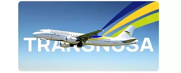 「TransNusa Wins Changi Airline Award After a Record 17 Months of Operations」の画像