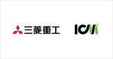 「三菱重工とICM社、バイオエタノール膜分離脱水効率向上に向け戦略的提携に合意」の画像2
