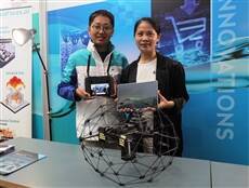 Four leading spring tech fairs will take place in April, featuring over 3,700 exhibitors