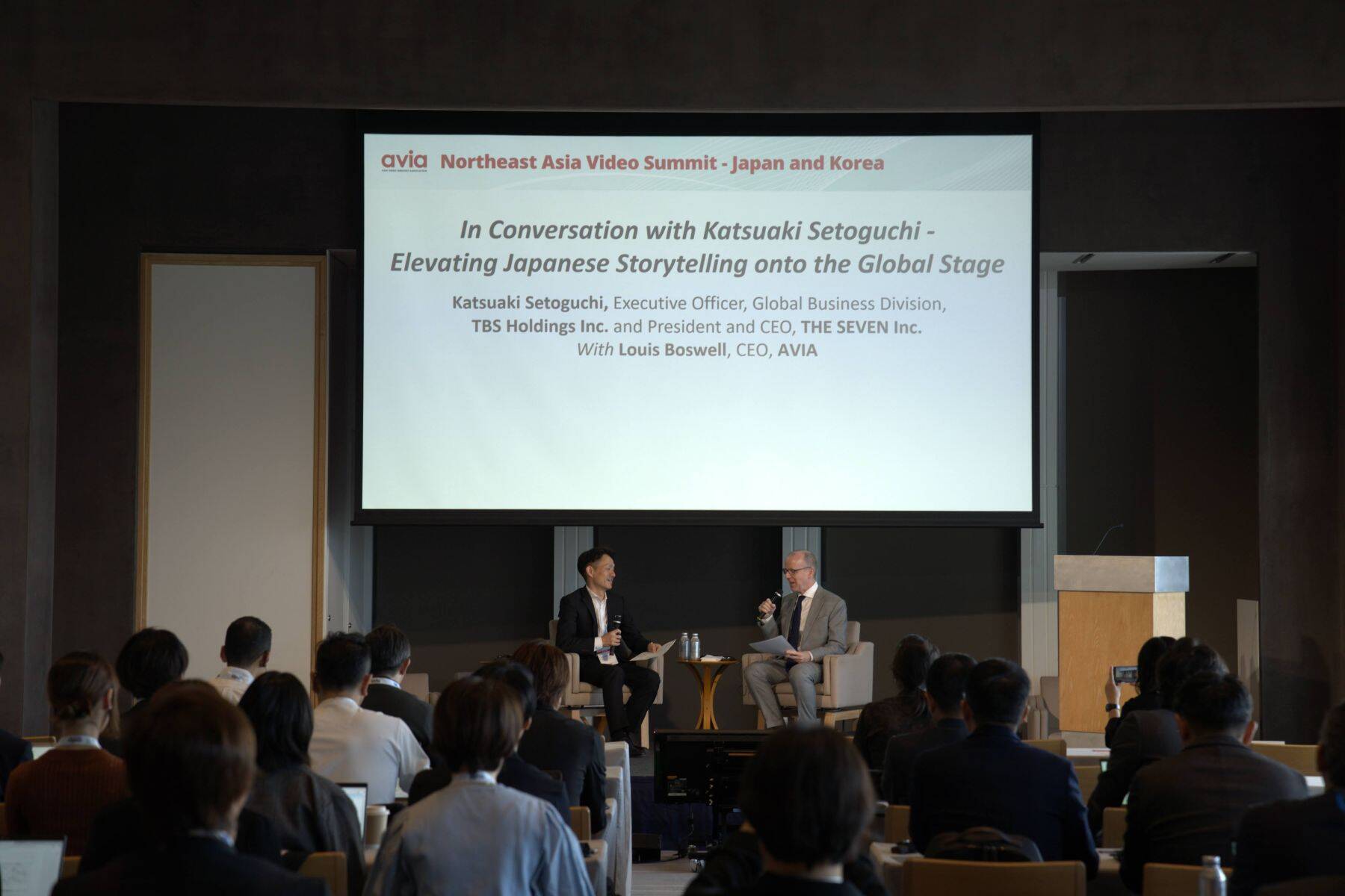 Northeast Asia Video Summit Spotlights Global Content Strategies, Streaming Innovation, and the Future of Media Monetization