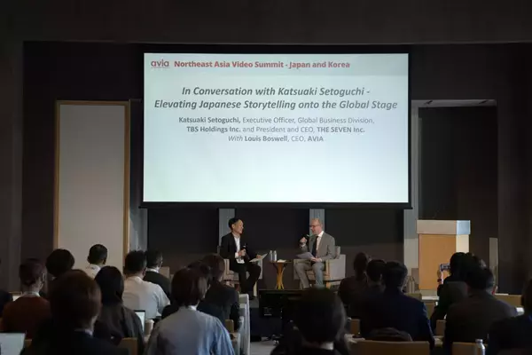 「Northeast Asia Video Summit Spotlights Global Content Strategies, Streaming Innovation, and the Future of Media Monetization」の画像