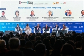 Malaysia and Hong Kong deepen business ties to unlock new pathways for regional growth