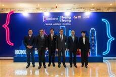 Malaysia and Hong Kong deepen business ties to unlock new pathways for regional growth