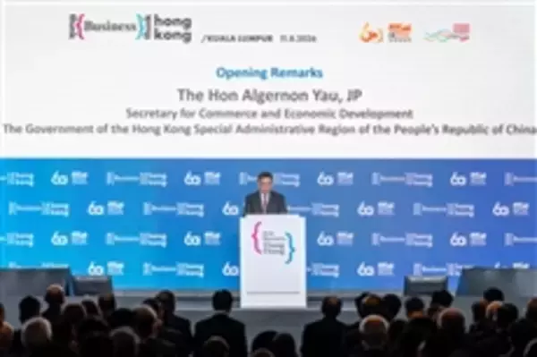「Malaysia and Hong Kong deepen business ties to unlock new pathways for regional growth」の画像