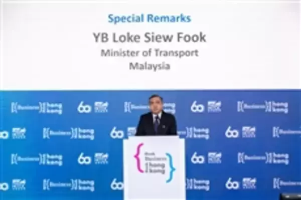 「Malaysia and Hong Kong deepen business ties to unlock new pathways for regional growth」の画像