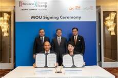 Malaysia and Hong Kong deepen business ties to unlock new pathways for regional growth