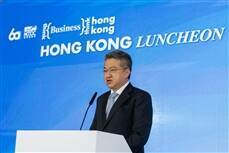 Malaysia and Hong Kong deepen business ties to unlock new pathways for regional growth