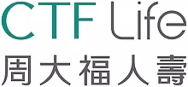 CTF Life Becomes First Insurer to Forge Long-term Strategic Partnership with Tencent Music Entertainment Group to Debut TIMA in Hong Kong This August