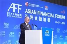 The 19th Asian Financial Forum officially kicks off today