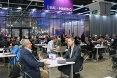 The 19th Asian Financial Forum officially kicks off today