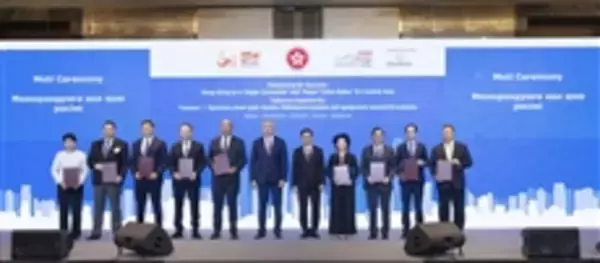 Business delegation visits Kazakhstan to strengthen economic and trade cooperation