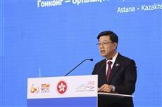 Business delegation visits Kazakhstan to strengthen economic and trade cooperation