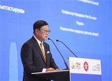 Business delegation visits Kazakhstan to strengthen economic and trade cooperation
