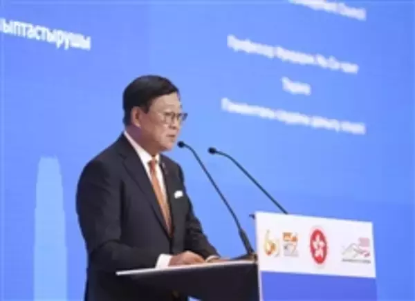 「Business delegation visits Kazakhstan to strengthen economic and trade cooperation」の画像