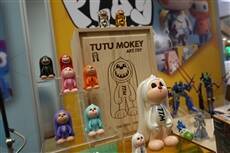 Hong Kong Toys & Games Fair leads market innovation, debut 'Pop & Play' pavilion opens to industry and public