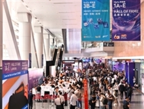 InnoEX and the Hong Kong Electronics Fair (Spring Edition) open, Gathering global technology experts with AI+ and robotics in the spotlight