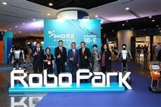 InnoEX and the Hong Kong Electronics Fair (Spring Edition) open, Gathering global technology experts with AI+ and robotics in the spotlight