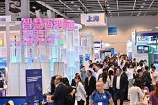 InnoEX and the Hong Kong Electronics Fair (Spring Edition) open, Gathering global technology experts with AI+ and robotics in the spotlight