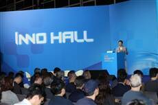 InnoEX and the Hong Kong Electronics Fair (Spring Edition) open, Gathering global technology experts with AI+ and robotics in the spotlight