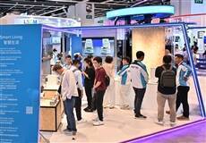 InnoEX and the Hong Kong Electronics Fair (Spring Edition) open, Gathering global technology experts with AI+ and robotics in the spotlight