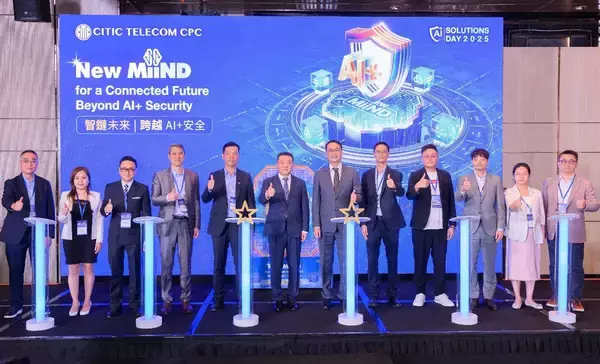 「CITIC Telecom CPC Strengthens 'AI+ Cloud Network Security' Framework  'New MiiND for a Connected Future Beyond AI+ Security'」の画像