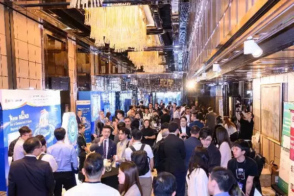 「CITIC Telecom CPC Strengthens 'AI+ Cloud Network Security' Framework  'New MiiND for a Connected Future Beyond AI+ Security'」の画像