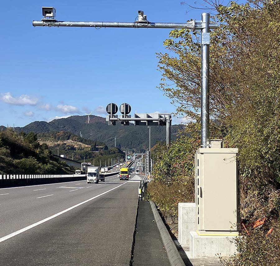 三菱重工機械システムが「Japan Mobility Show 2025」に出展