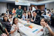 Community Creates Mega Artwork for HKTDC 60th Anniversary