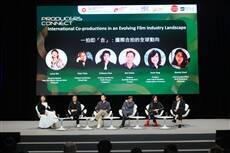 FILMART and EntertainmentPulse draw about 8,000 industry participants