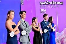 Watch & Clock Fair and Salon de TIME open today, Showcasing World-renowned timepieces and highlighting Hong Kong's advantages as an international platform