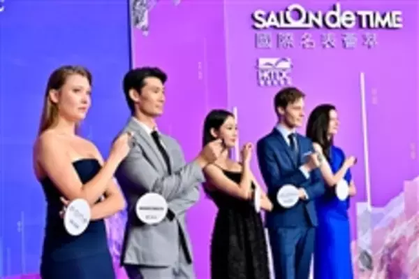 「Watch & Clock Fair and Salon de TIME open today, Showcasing World-renowned timepieces and highlighting Hong Kong's advantages as an international platform」の画像