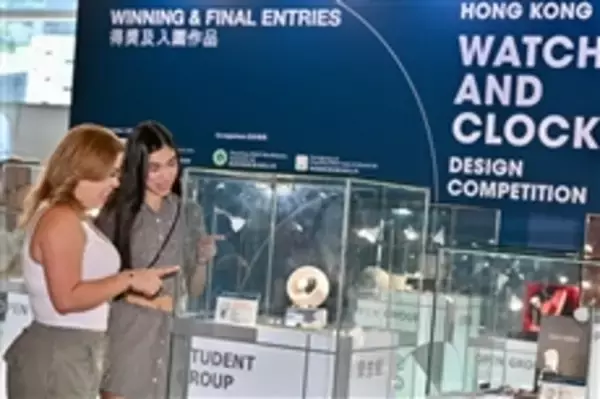 「Watch & Clock Fair and Salon de TIME open today, Showcasing World-renowned timepieces and highlighting Hong Kong's advantages as an international platform」の画像