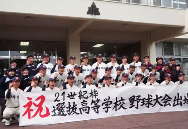 長崎西、「考える力」を＝選抜高校野球