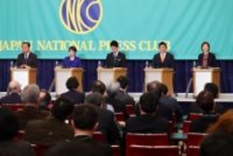 台湾有事発言、外交政策の争点に