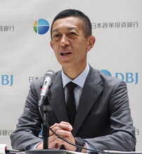 政投銀の牧社長が就任会見