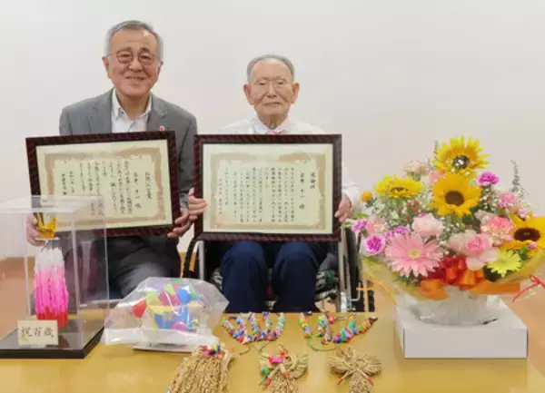 生きがい「みんなを楽しませる」＝１００歳玉井十一さん、折り紙工芸周囲に