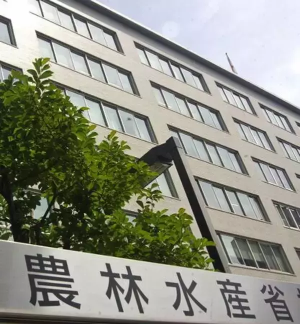 コメの相対価格、下落に転じる＝１１月、前年比は５２％高―農水省