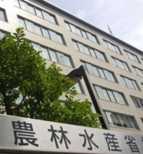 コメの相対価格、下落に転じる＝１１月、前年比は５２％高―農水省