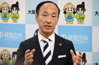 空き家税、２９年度導入へ