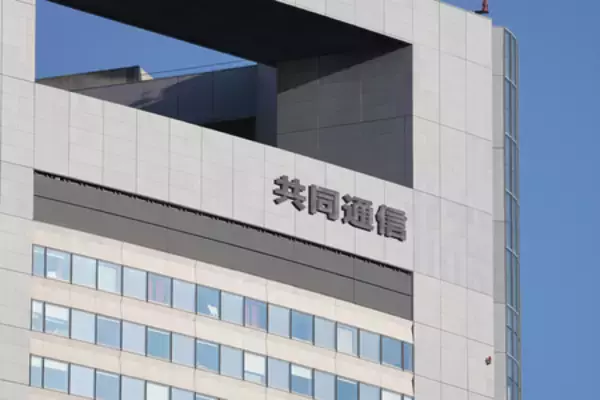 共同通信に不正アクセスか＝情報６千件流出の可能性